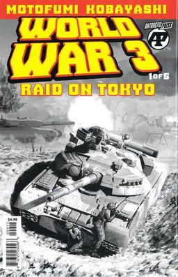 #29 July 1967